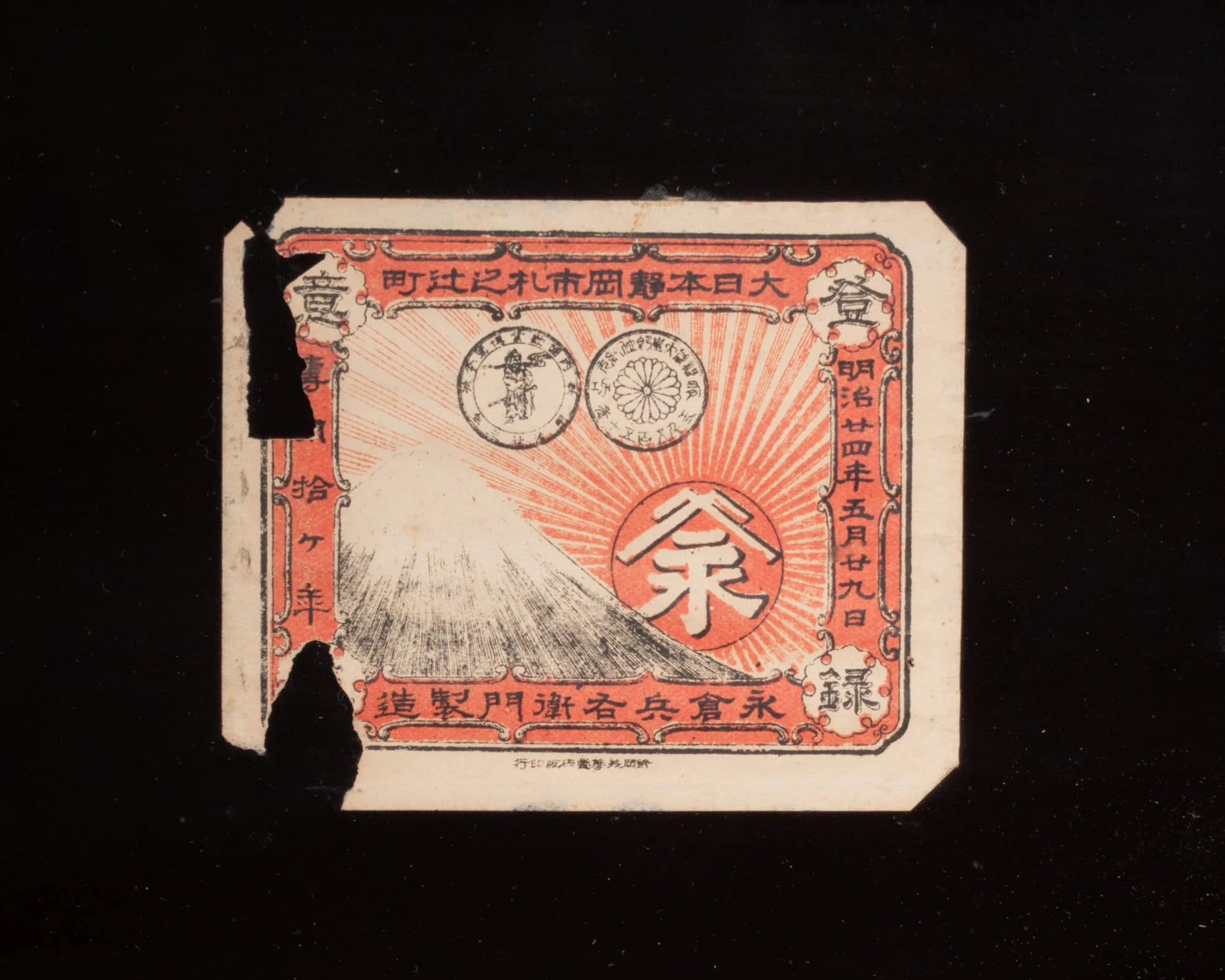 Olivier Fleury French Antiques-Antique French Tables for Sale